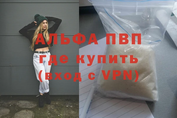 MDMA Premium VHQ Майский