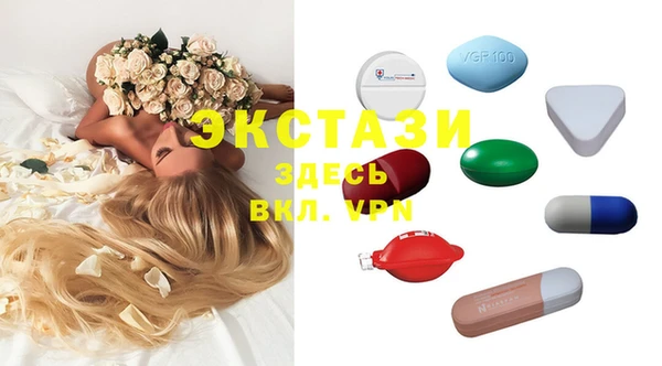 стафф Лиски