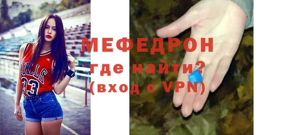 не бодяженный Магадан