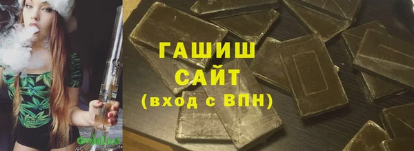 стафф Лиски