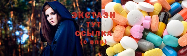 MDMA Premium VHQ Майский