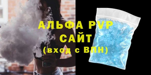 MDMA Premium VHQ Майский