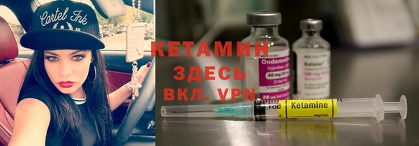 кокаин перу Лихославль