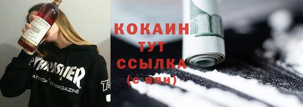MDMA Premium VHQ Майский