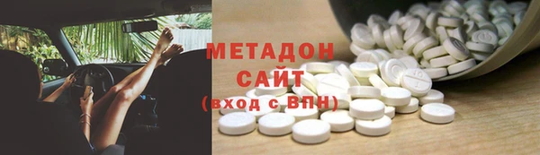 кокаин перу Лихославль