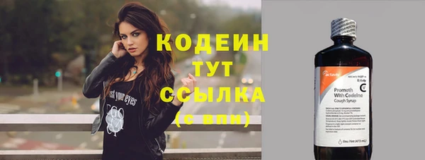 не бодяженный Магадан