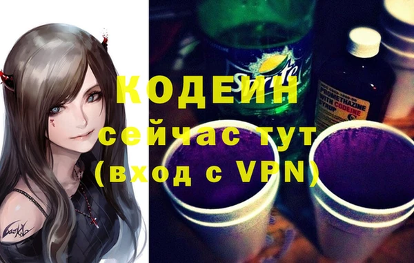 MDMA Premium VHQ Майский