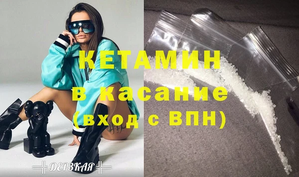 не бодяженный Магадан