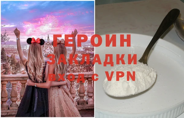 MDMA Premium VHQ Майский