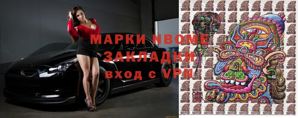 MDMA Premium VHQ Майский