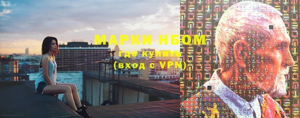 не бодяженный Магадан