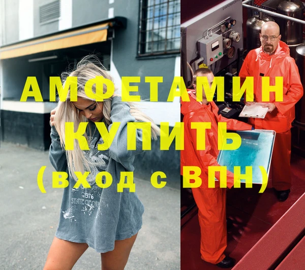 кокаин перу Лихославль