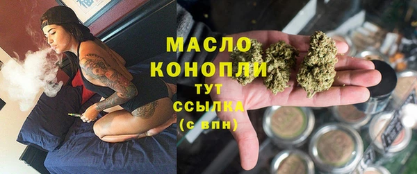 MDMA Premium VHQ Майский