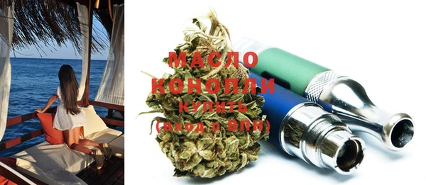 не бодяженный Магадан