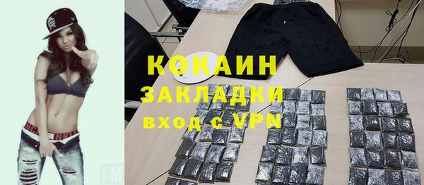 не бодяженный Магадан