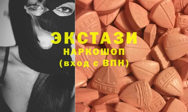 кокаин перу Лихославль