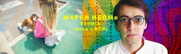 не бодяженный Магадан