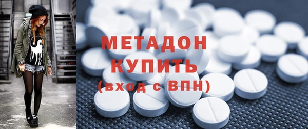 не бодяженный Магадан